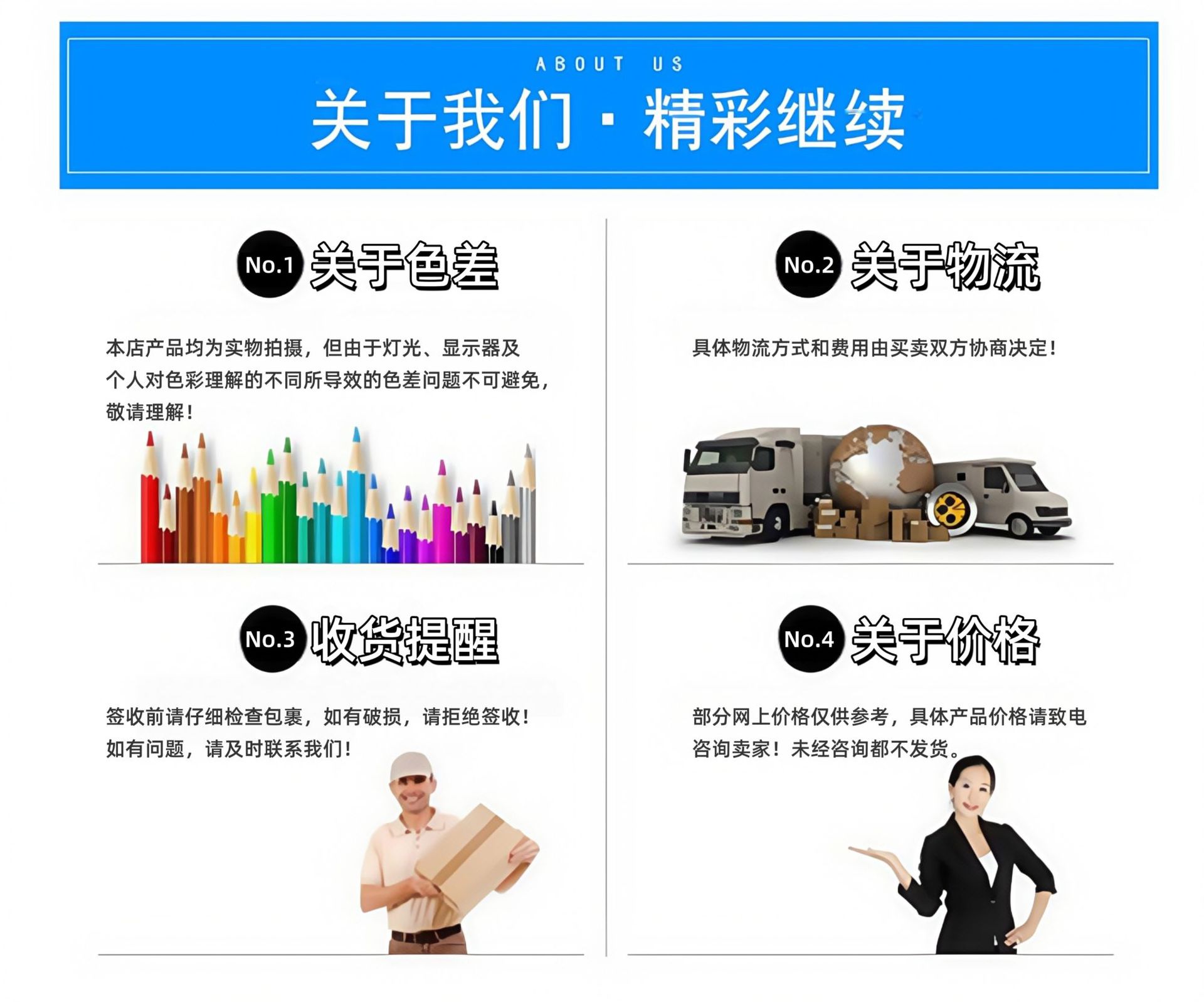 IMG_20251020_041426_958dbd1933