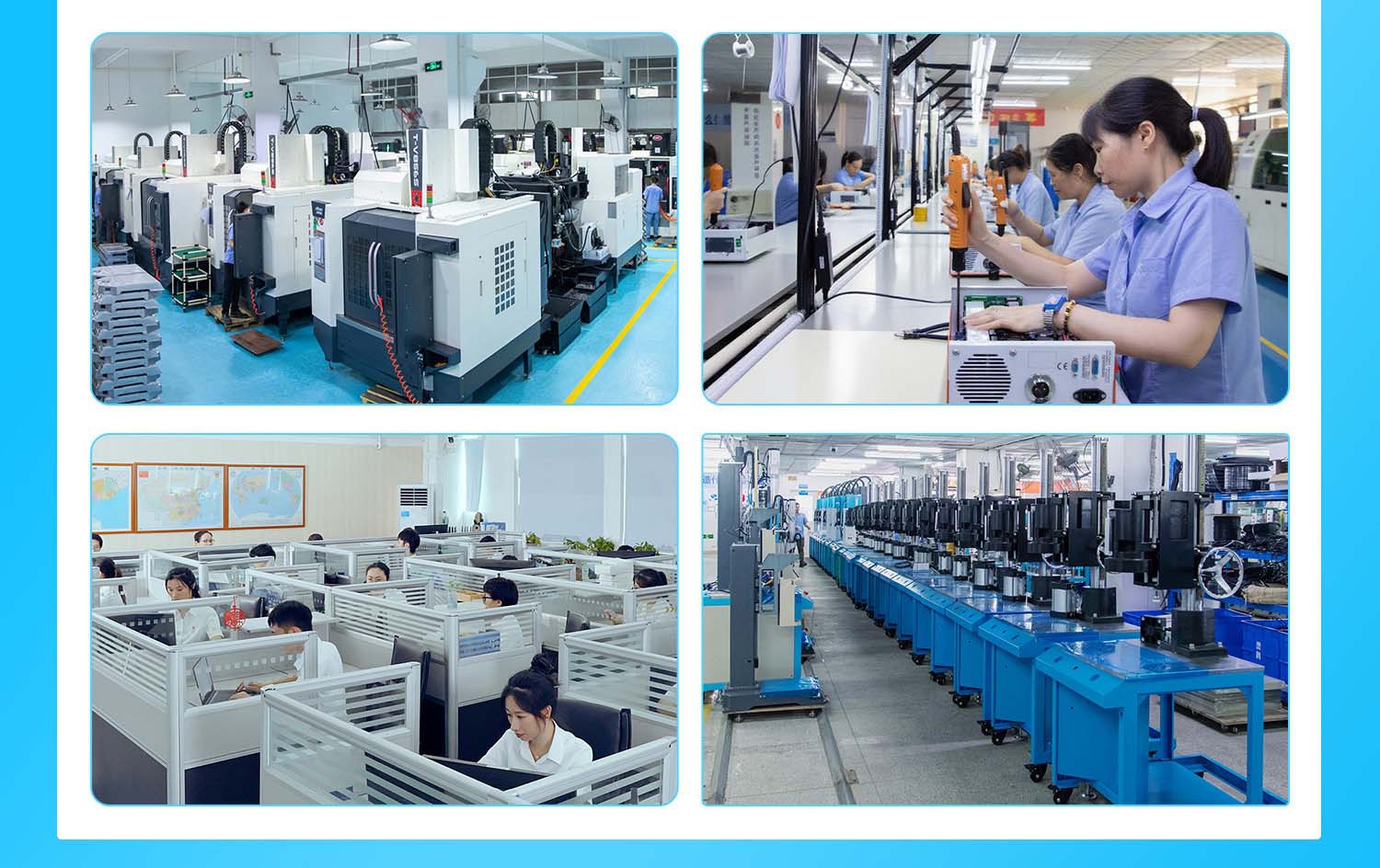 尾部-通用图_02.3