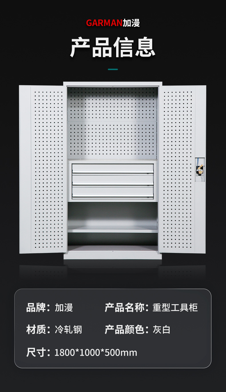 详情-11.jpg