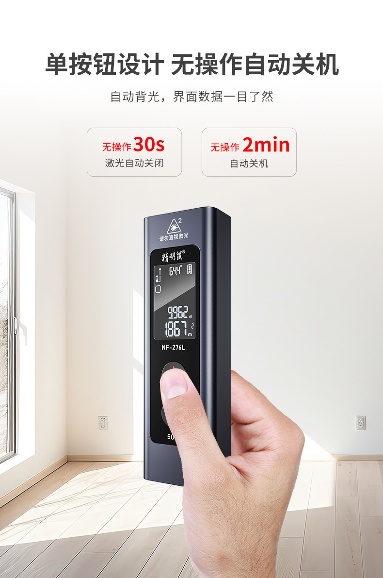 276L中文_06.jpg