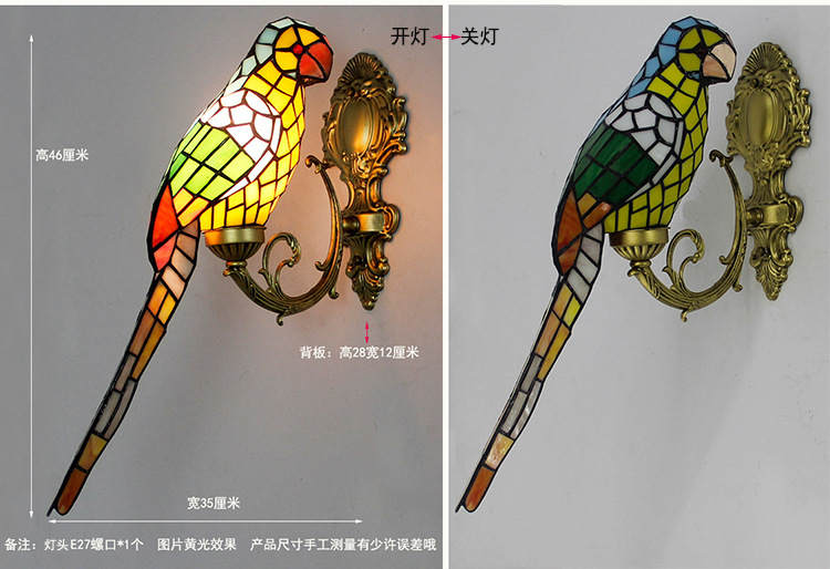 鹦鹉010.jpg