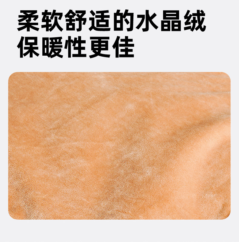 宇阳靠枕详情页_08