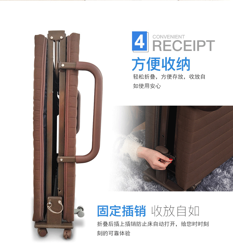 复制_午休折叠床单人办公室躺椅工位午睡神器医院.png