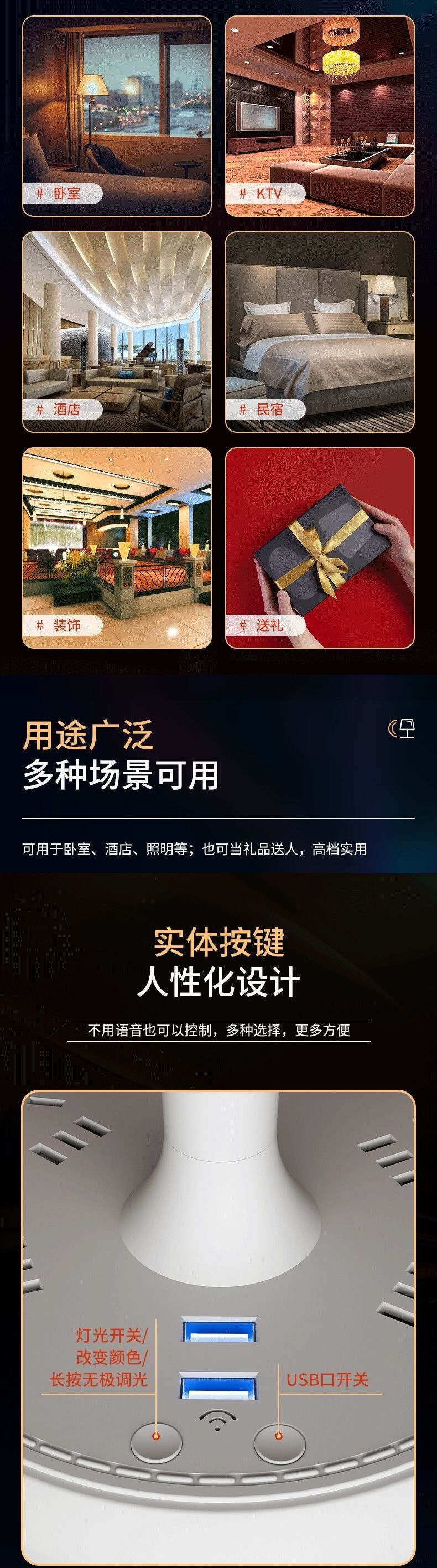 671e4669-5bb0-4bd0-aad9-b1bc3e8622c2.jpe