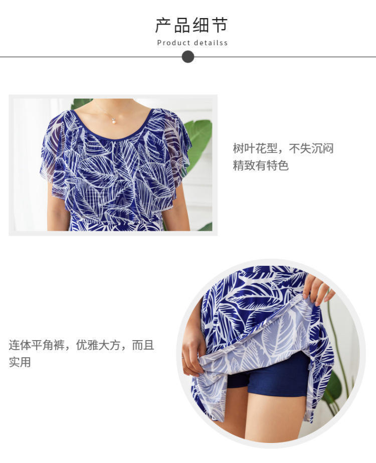 双十二-双12-日常上新-服装女装-淡雅简约-春夏-杏子连体