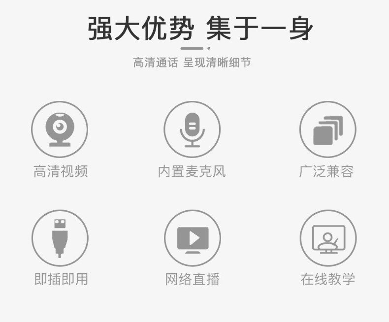 详情7.jpg