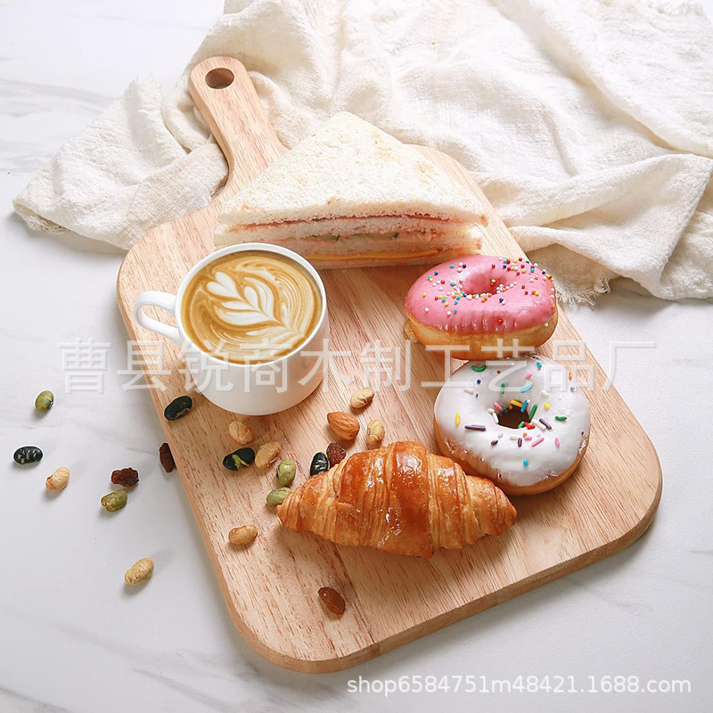 批发带手柄橡胶木切菜板多功能通用砧板切菜板披萨板案板BSCI