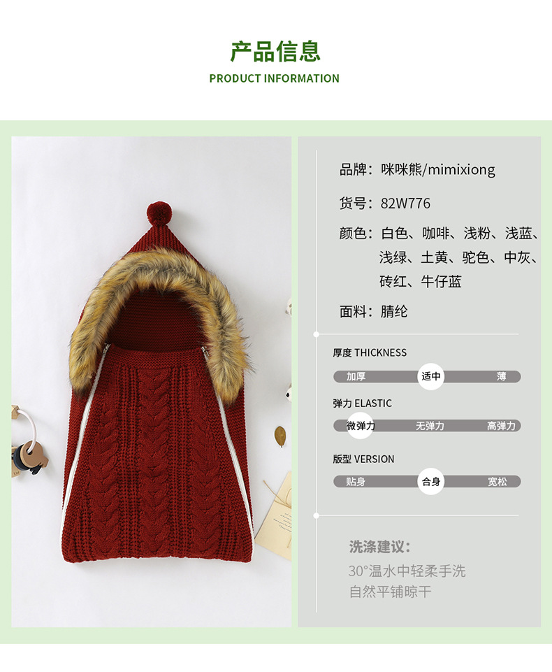 详情_07.jpg?x-oss-process=image/format,png