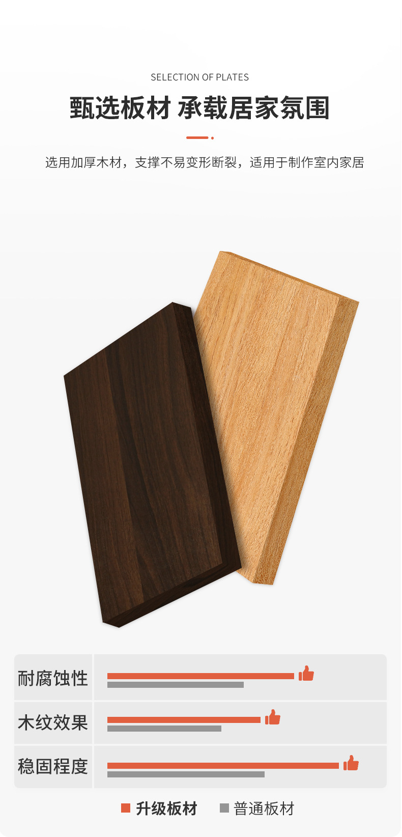 详情-07.jpg?x-oss-process=image/format,png