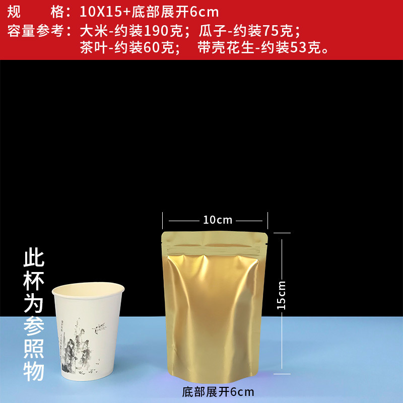 主图_28.jpg