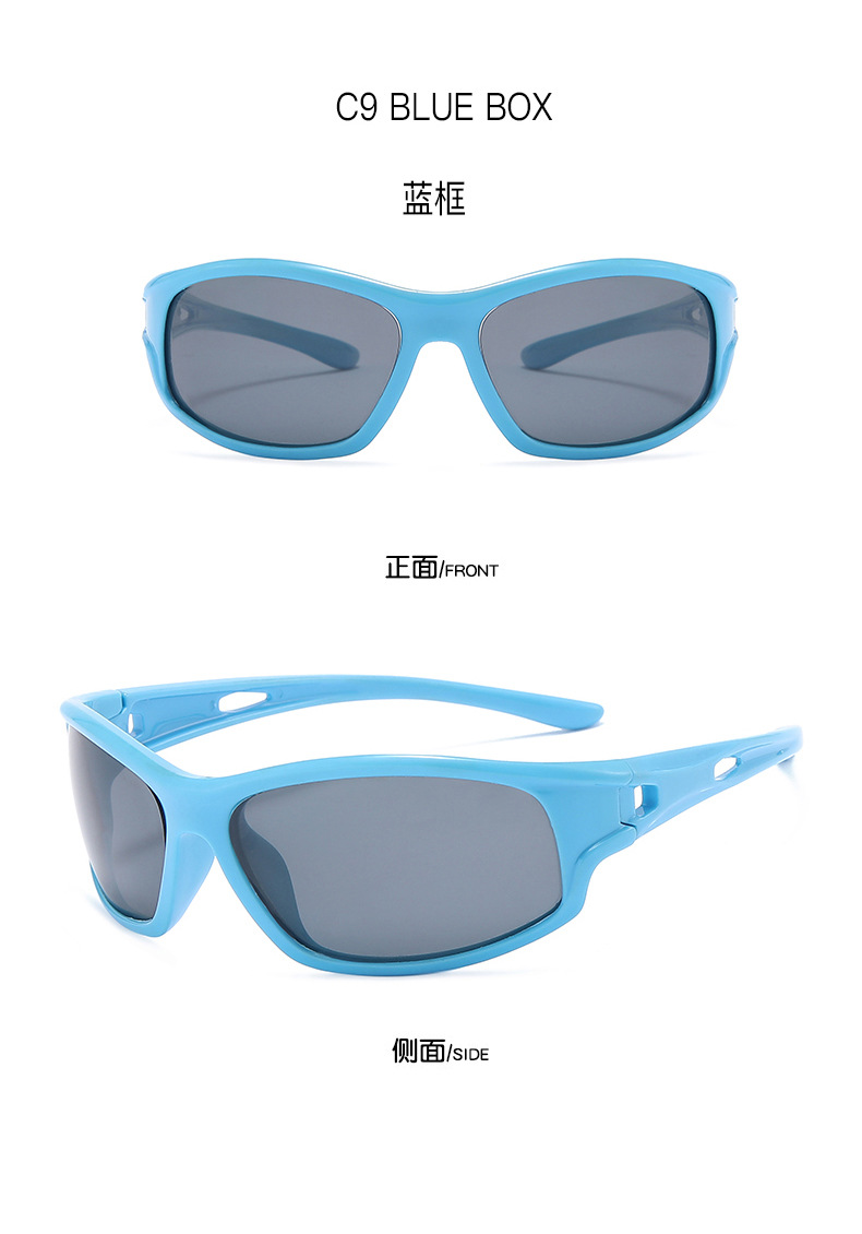 儿童运动太阳镜