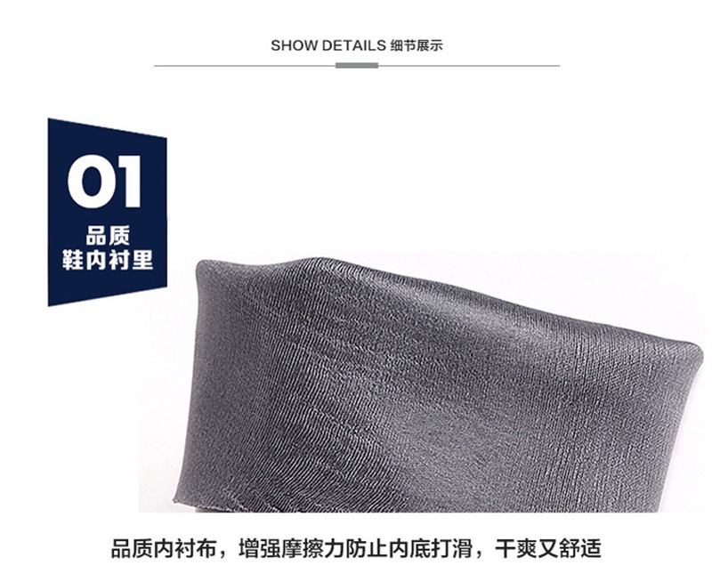 回力8499水鞋 (12).jpg