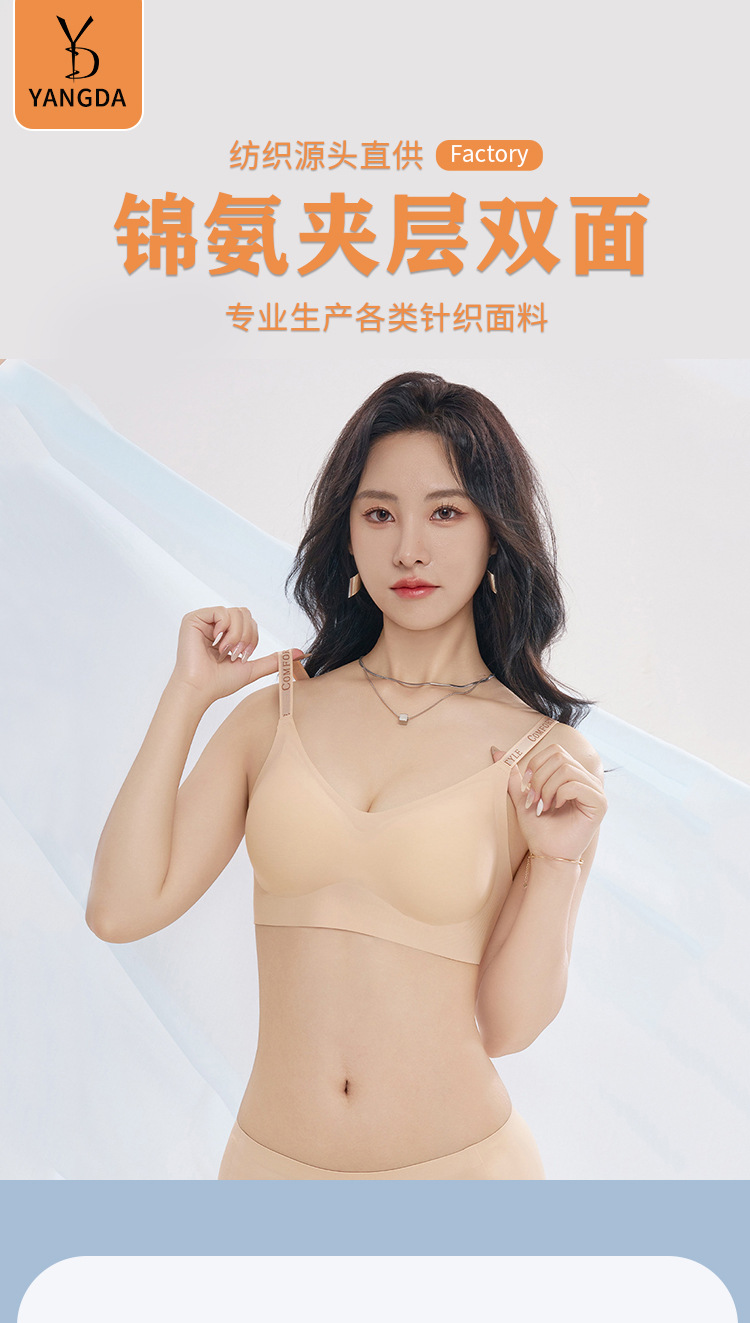 详情页_01.jpg