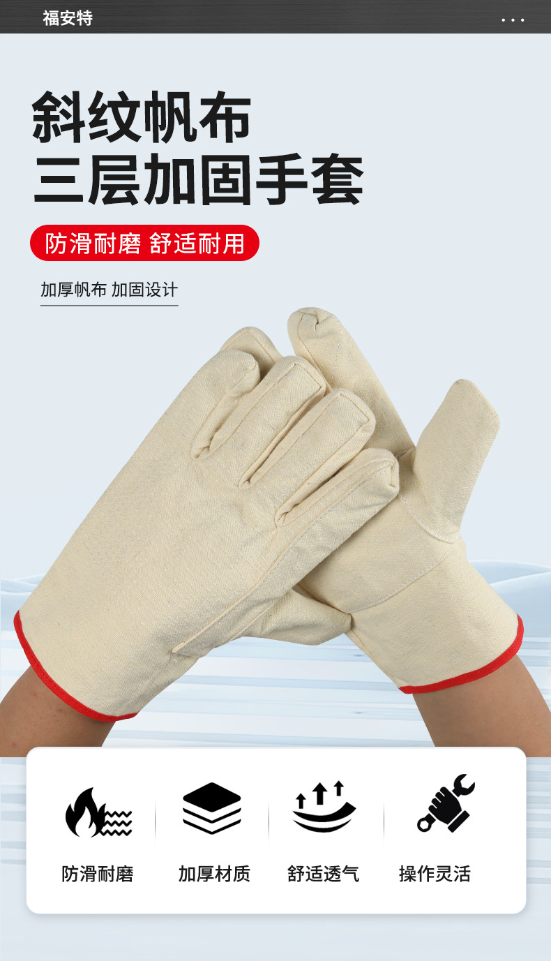 详情_01.jpg