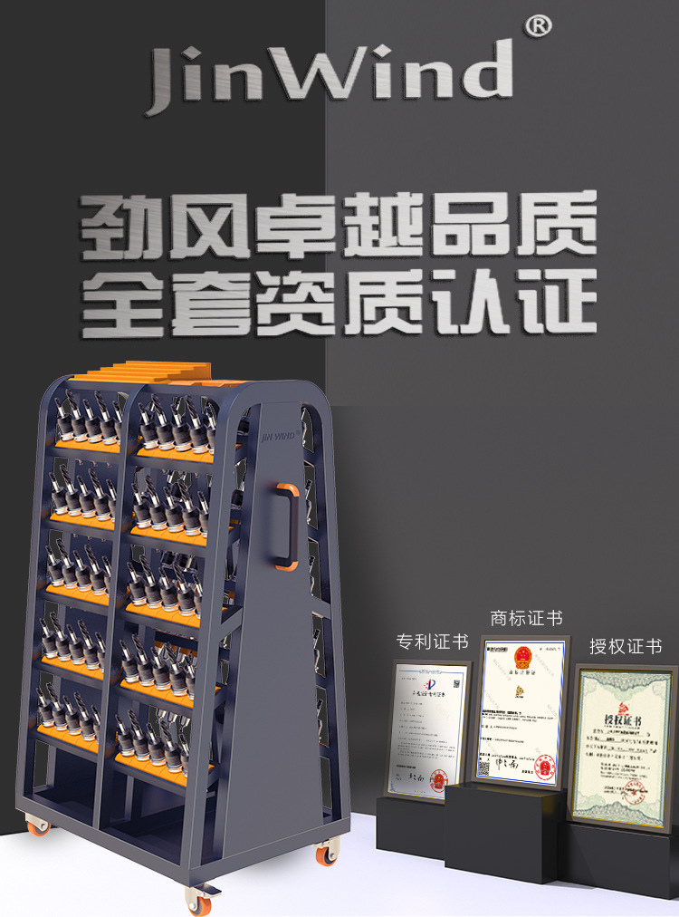 描述2.jpg