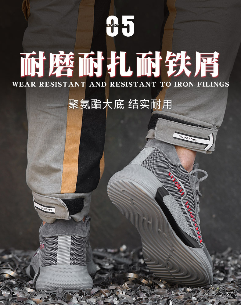详情_10.jpg