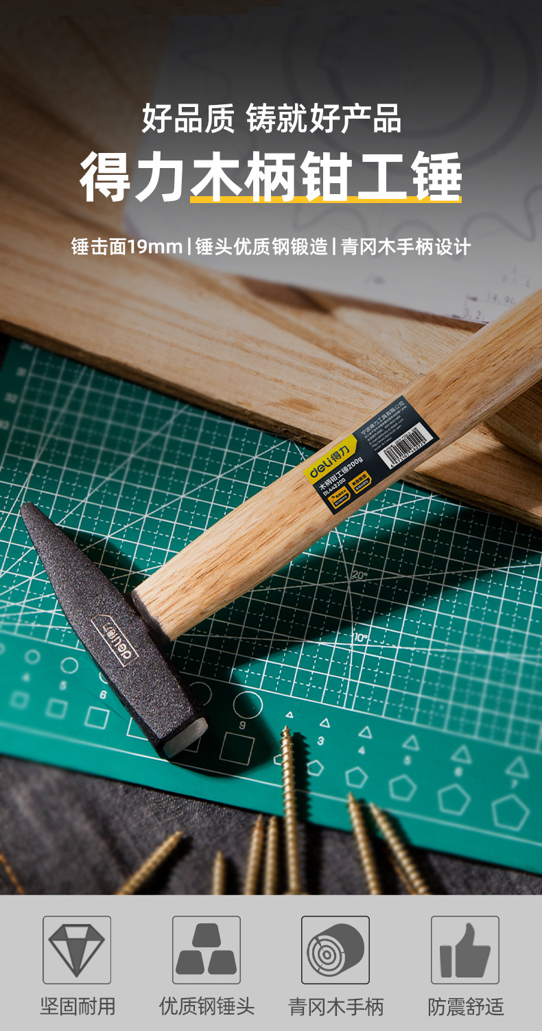 DL442200 (7).jpg