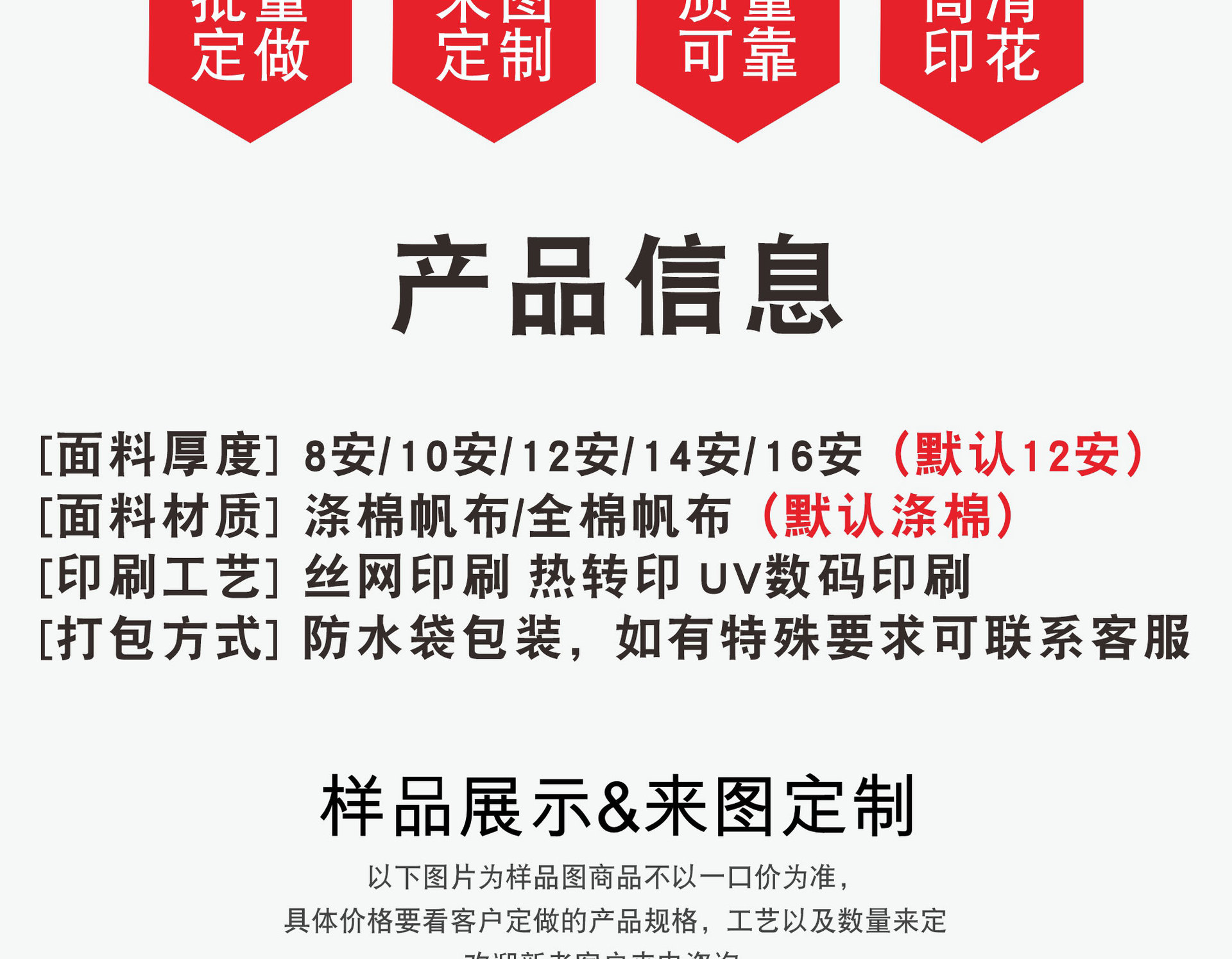 未标题-2_03.jpg