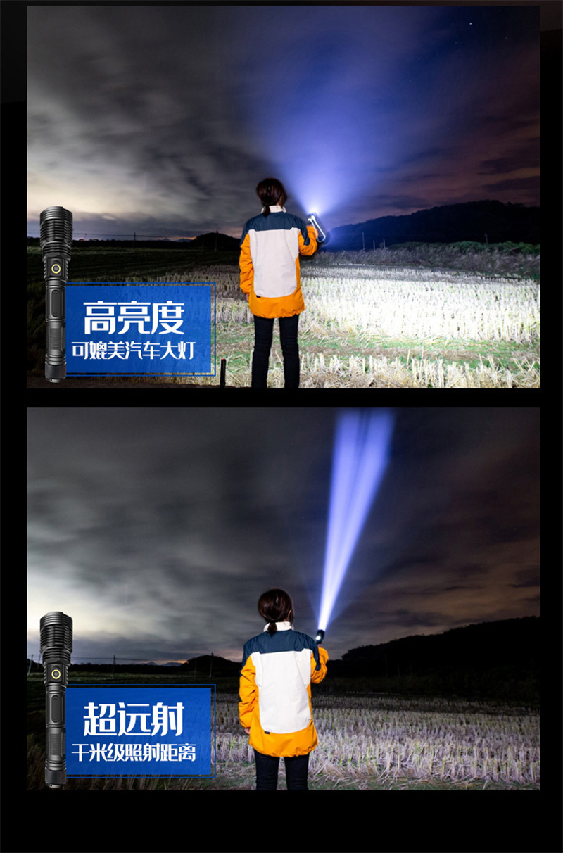 详情_04.jpg