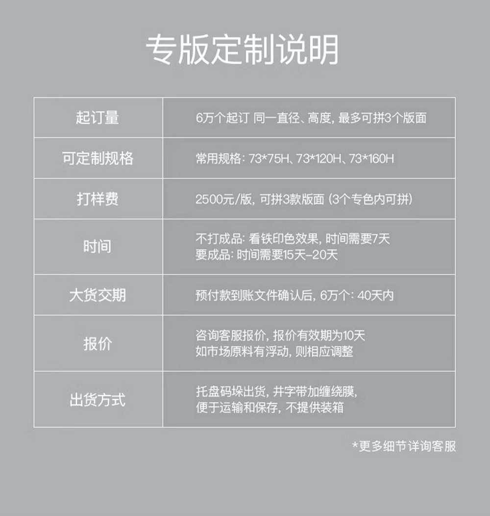 75未封_22.jpg