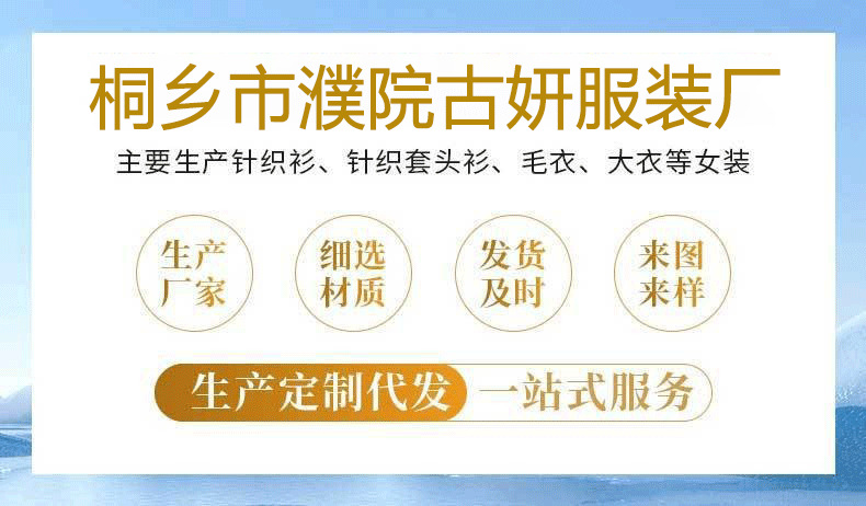 微信图片_20250607180724