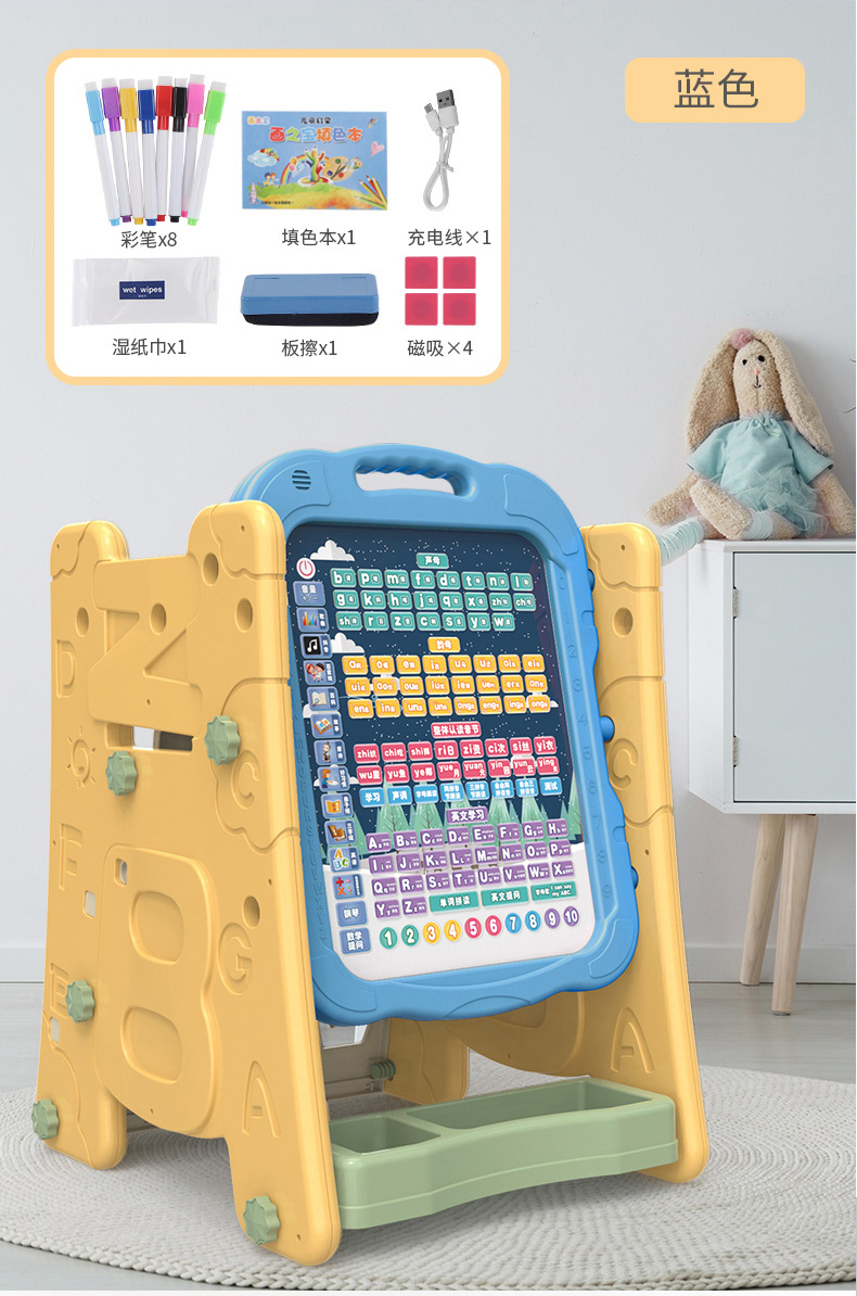 画板-详情_20.jpg
