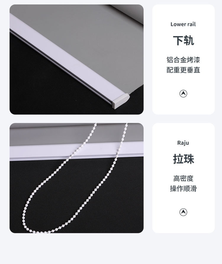 详情_12