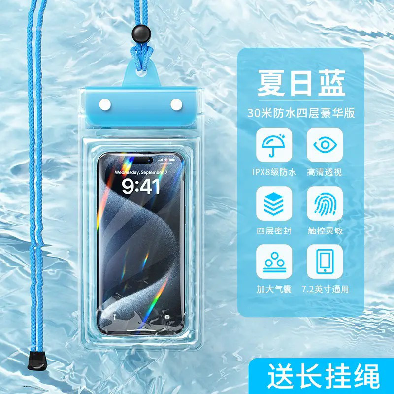 adb6b4b7-8acb-426f-be42-3df865f34a08.jpe