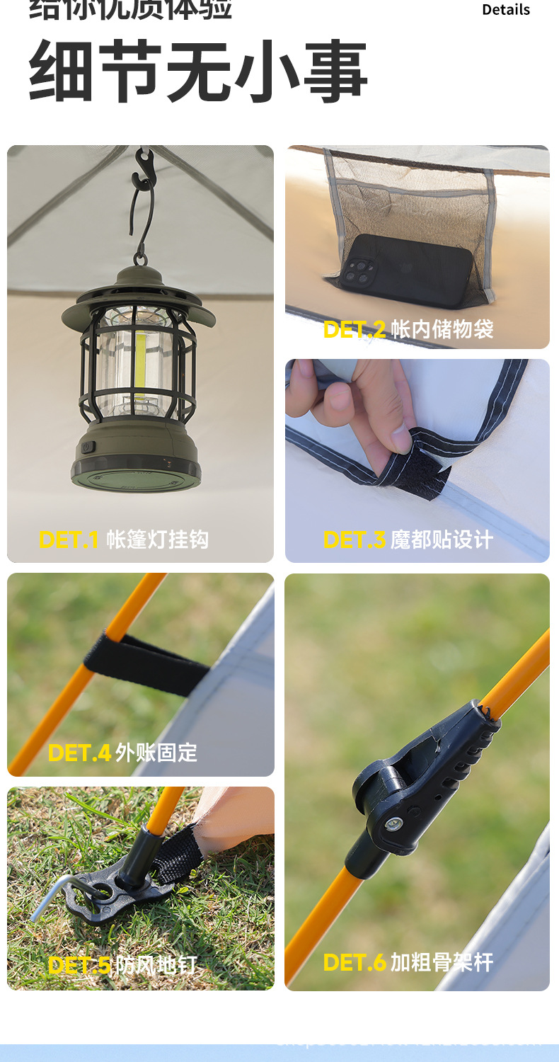 两门两窗_16.jpg