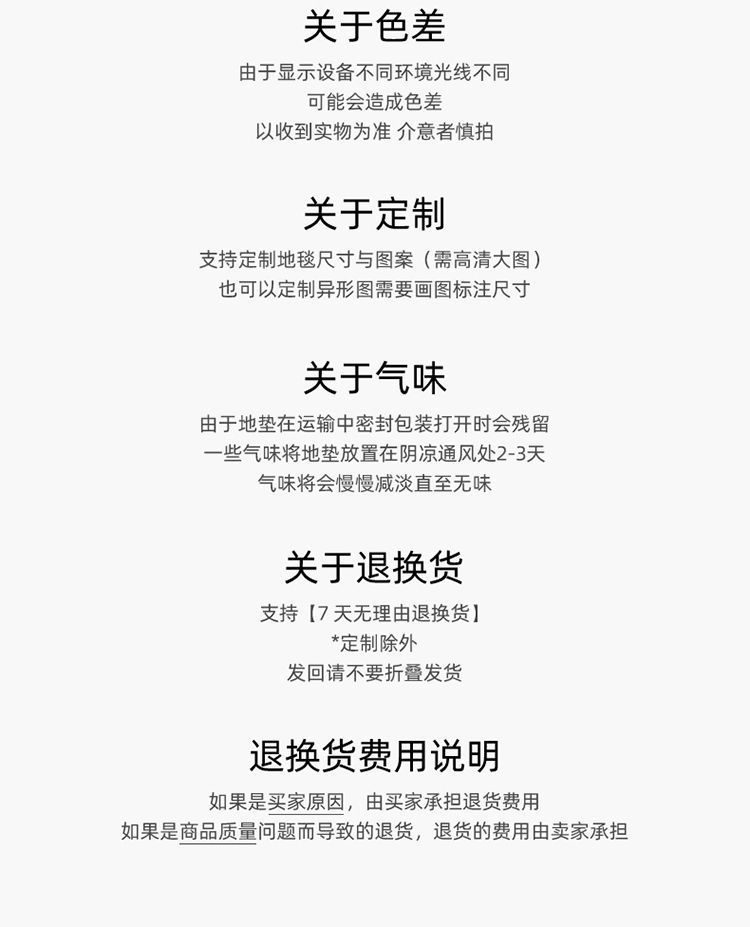 3718d4de-4403-49ff-8efa-17b2a9fed078.jpe