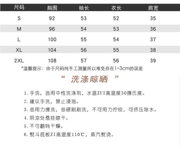 O1CN01685K471VPScuq0hLf_!!2219073572645-