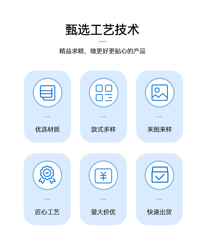 圣诞雪人冬装详情_03.jpg
