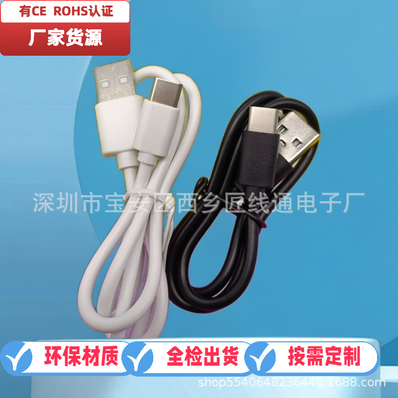2023-11-23美图设计室- AI商品图 (6) (1)