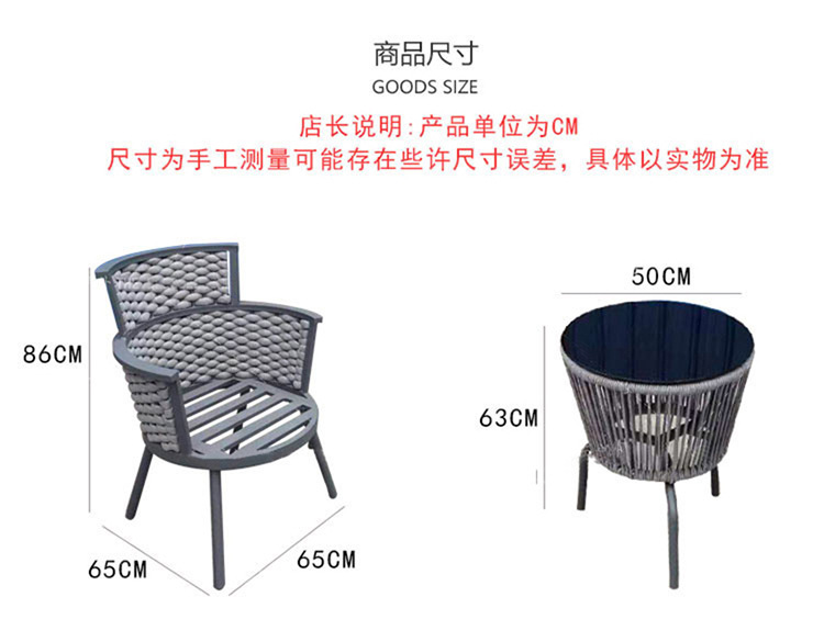 详情图片_14.jpg