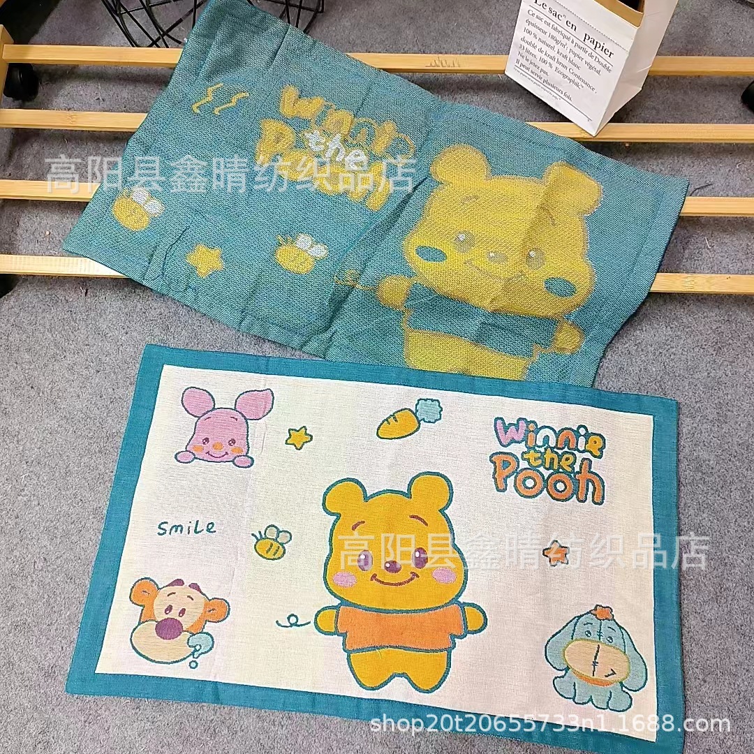 微信图片_2022123012285711