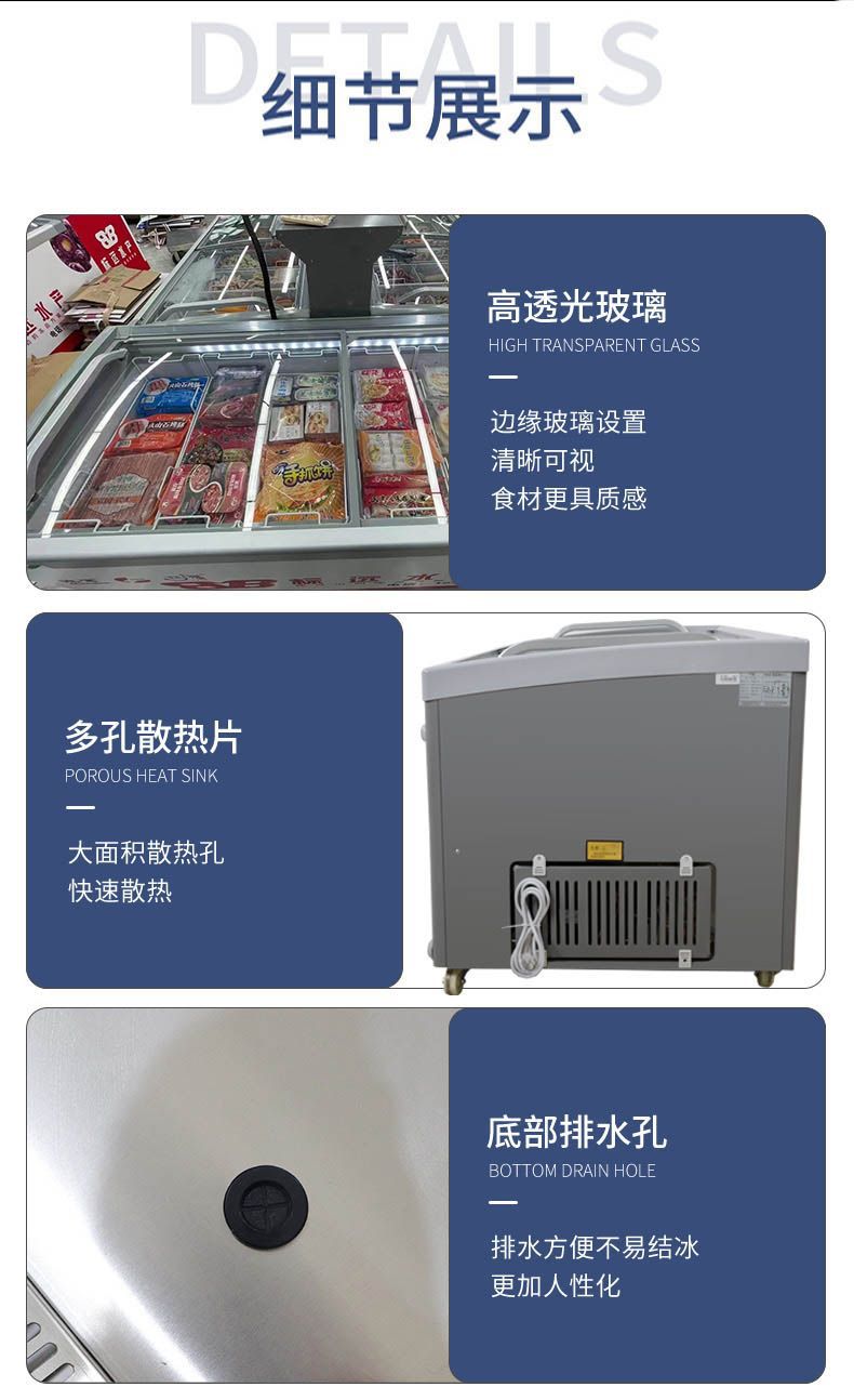 详情(4)_05