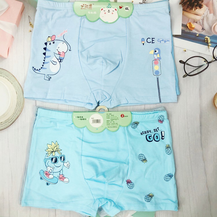 IMG_0561(20210911-141218)