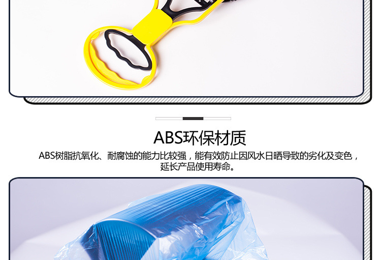 ff828a83-da6c-466d-93b6-6632283c05df.jpe