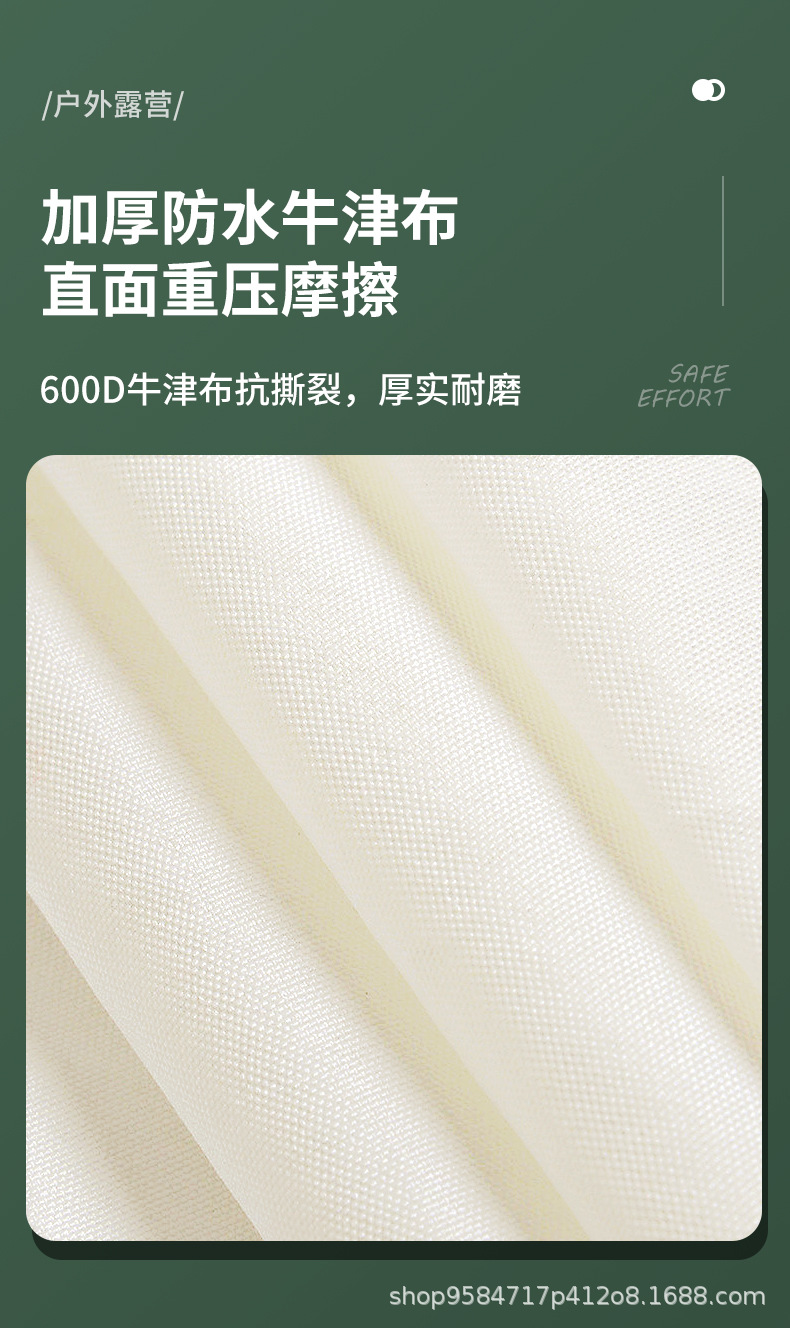 详情页_14.jpg
