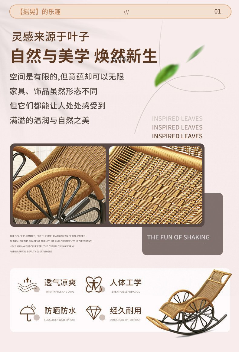 4882d7df-f9a0-4bb1-b837-91814beb6bd8.jpe