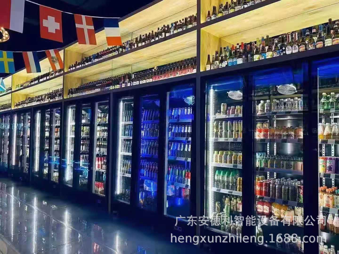 多门啤酒柜