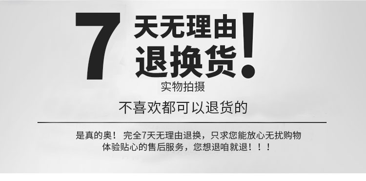 思源康利雅拳套_26