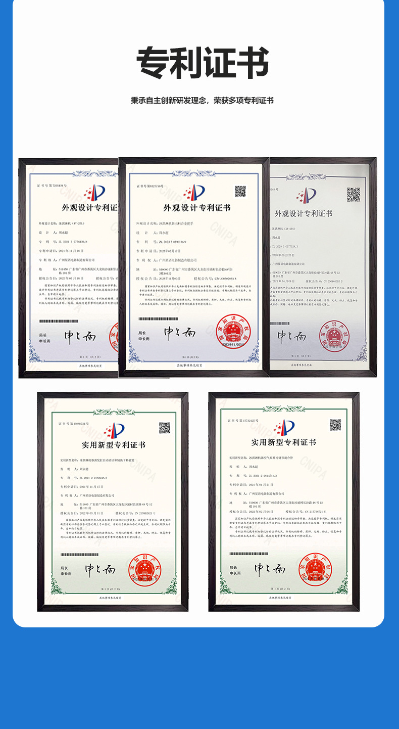 详情页_12.jpg