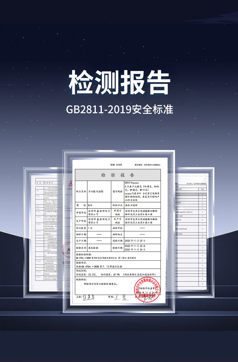 LA30-LED详情_03.jpg