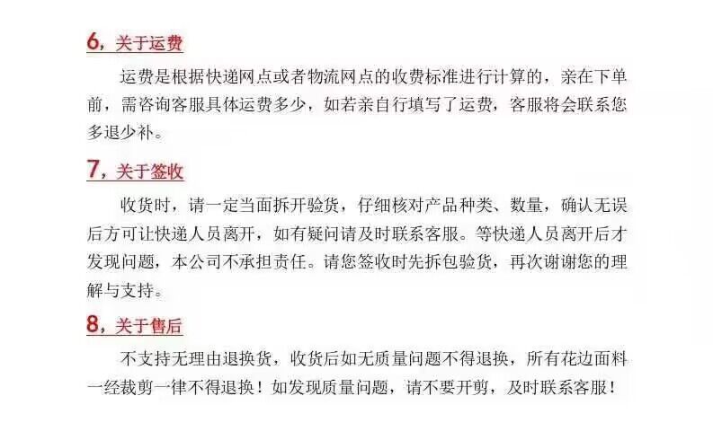 QQ图片20231116225041