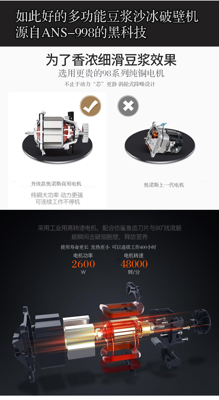 8.jpg?x-oss-process=image/format,png