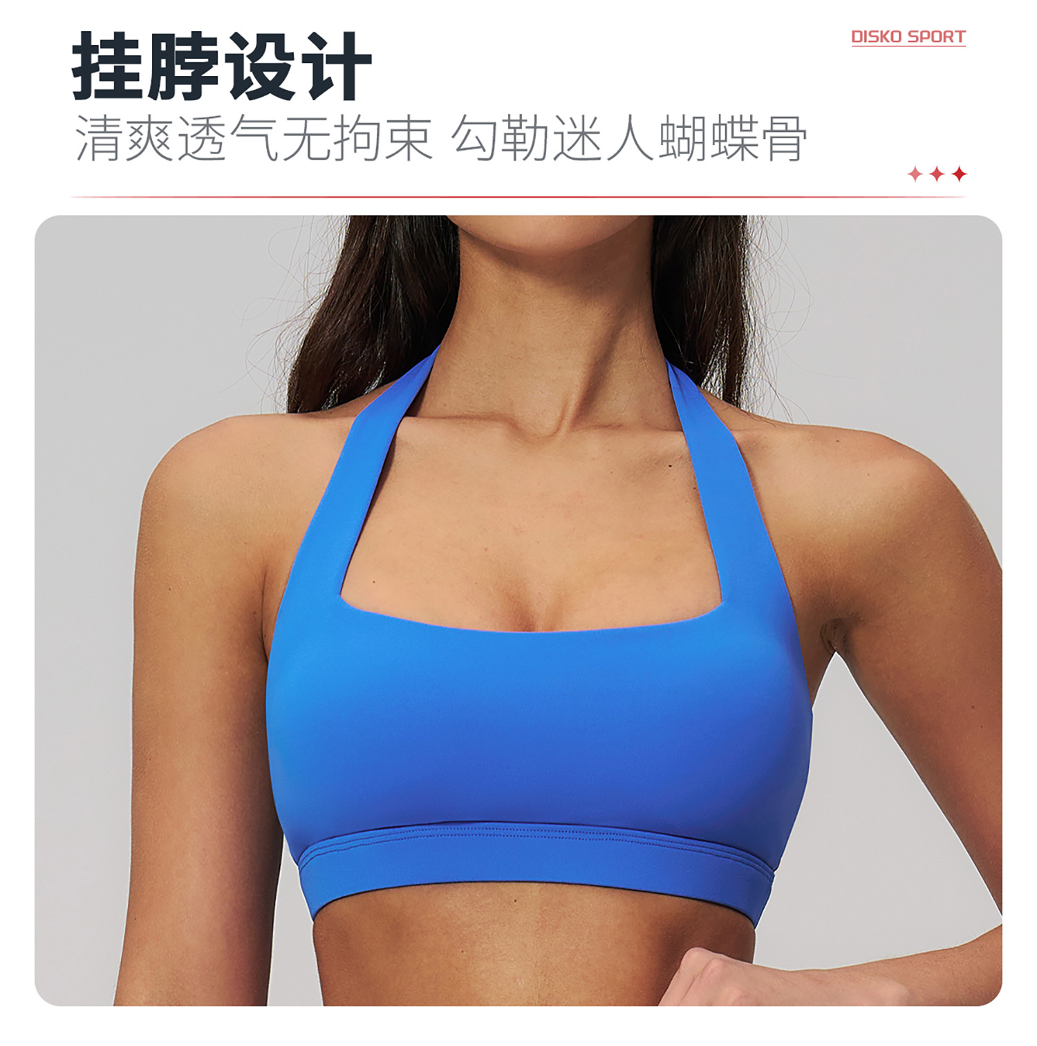 05卖点1.jpg