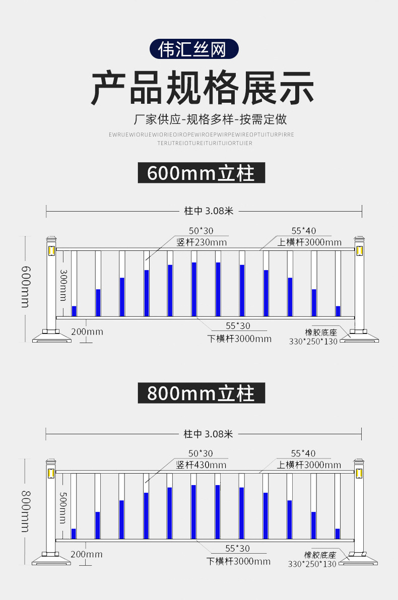 最终修改-恢复的_03