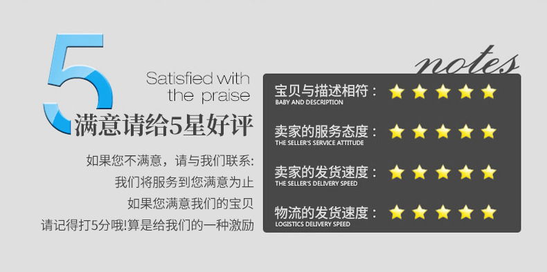 钻贴_11.jpg