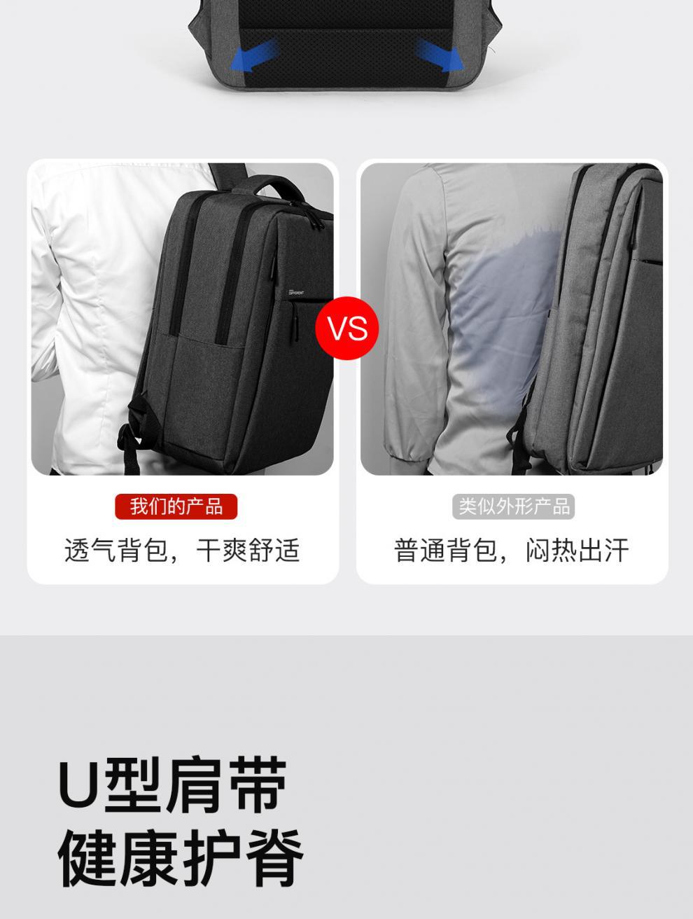 SJ519新模板-1_13.jpg?x-oss-process=image/format,png